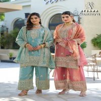 Afsana Samsara Wholesale Fancy Fabrics Readymade Pakistani Style Suits