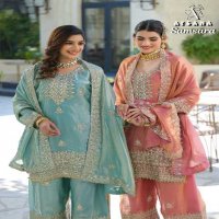 Afsana Samsara Wholesale Fancy Fabrics Readymade Pakistani Style Suits