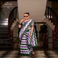 Rajpath Rang-De-Basanti Wholesale Linen Cotton Silk Sarees