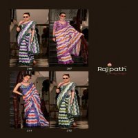 Rajpath Rang-De-Basanti Wholesale Linen Cotton Silk Sarees