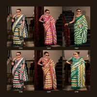 Rajpath Rang-De-Basanti Wholesale Linen Cotton Silk Sarees