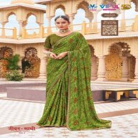 Vipul Jivan Sathi Vol-2 Wholesale Georgette Moss With Pattern Sarees