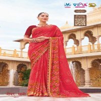 Vipul Jivan Sathi Vol-2 Wholesale Georgette Moss With Pattern Sarees