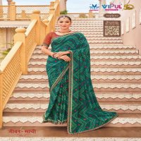 Vipul Jivan Sathi Vol-2 Wholesale Georgette Moss With Pattern Sarees