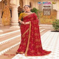 Vipul Jivan Sathi Vol-2 Wholesale Georgette Moss With Pattern Sarees