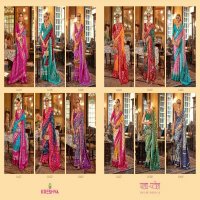 Kreshva Palav-Patola Wholesale High Quality Super Silk Party Wear Sarees