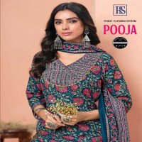 Rangi Sangi Pooja Wholesale Exclusive Cotton Readymade Suits Collection