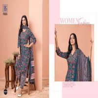 Rangi Sangi Pooja Wholesale Exclusive Cotton Readymade Suits Collection