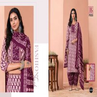 Rangi Sangi Pooja Wholesale Exclusive Cotton Readymade Suits Collection