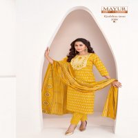 Mayur Golden Tree Vol-2 Wholesale Pure Cotton With Embroidery Work Readymade Suits