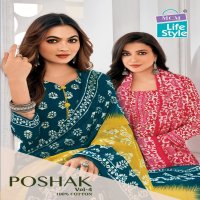 MCM Batik Print Poshak Vol-4 Wholesale Cotton Printed Kurti With Pant And Dupatta