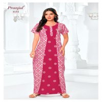 Pranjul Pragati Nighties Vol-11 Wholesale Nighties Catalogue