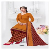 Ruhani Vol-29 Wholesale Synthetic Fabrics Dress Material