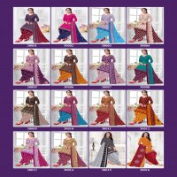 Ruhani Vol-30 Wholesale Synthetic Fabrics Dress Material