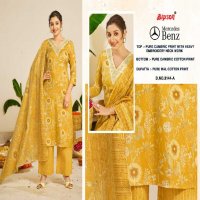 mercedes Benz 3144 by bipson prints cotton cambric salwar kameez