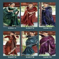 Vallabhi Bansi Wholesale Abstract Print With Foil Embelished Sarees