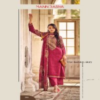 Mann Rasiya Phulkari Wholesale Pure Jaam Cotton With Fancy Handwork Salwar Suits