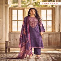 Mann Rasiya Phulkari Wholesale Pure Jaam Cotton With Fancy Handwork Salwar Suits