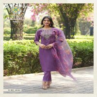 malhar vol 4 by passion tree roman silk fullstitch women indian big size salwar suit set