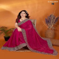 Jayshree D.no 4004 Colour Wholesale Fancy Chiffon With Stone Work Sarees