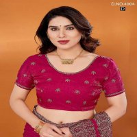 Jayshree D.no 4004 Colour Wholesale Fancy Chiffon With Stone Work Sarees