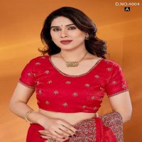 Jayshree D.no 4004 Colour Wholesale Fancy Chiffon With Stone Work Sarees