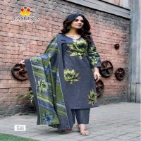 Yashika Dua Vol-5 Wholesale Heavy Cotton With Hand Work Dress Material