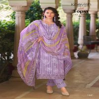 topsy Vol-2 by kaavish lawn cotton colour addition unstitch ladies suit
