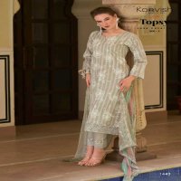 topsy Vol-2 by kaavish lawn cotton colour addition unstitch ladies suit