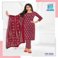 MCM Life Style Vol-12 Wholesale Pure Cotton Printed Readymade Dress