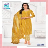 MCM Life Style Vol-12 Wholesale Pure Cotton Printed Readymade Dress