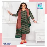 MCM Life Style Vol-12 Wholesale Pure Cotton Printed Readymade Dress