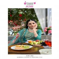Mystic 9 Juhi Vol-1 Wholesale Gajji Silk Straight Cut Catalogue