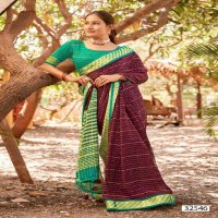 Vallabhi Jiya Vol-21 Wholesale Moss Georgette Ethnic Indian Sarees