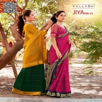Vallabhi Jiya Vol-21 Wholesale Moss Georgette Ethnic Indian Sarees