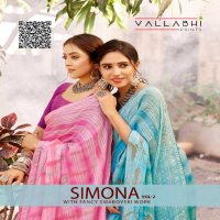 VALLABHI SIMONA VOL 2 PURE CREPE PRINTED SARIS UNIFORM SARI WHOLESALE SHOP