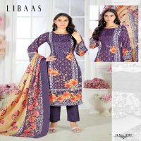 Ganesha Libaas Wholesale Heavy Soft Cotton With Print Dress Material
