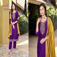 Aanchi Nargis Wholesale 3 Piece Set Straight Concept Readymade Suits
