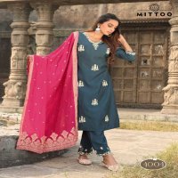 Mittoo Saundarya Wholesale Viscose Weaving Kurti With Pant And Dupatta