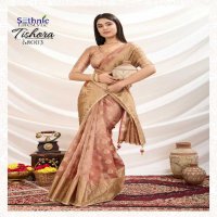 Sethnic Tishora Wholesale Crush Tissue Silk Party Wear Sarees