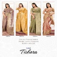Sethnic Tishora Wholesale Crush Tissue Silk Party Wear Sarees