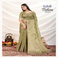 Sethnic Tishora Wholesale Crush Tissue Silk Party Wear Sarees