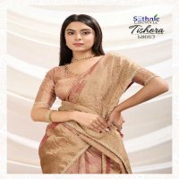 Sethnic Tishora Wholesale Crush Tissue Silk Party Wear Sarees