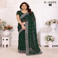 Jayshree D.no 4005 Colour Wholesale 60 Gram Georgette With Stone Work Party Wear Sarees