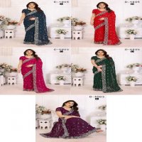 Jayshree D.no 4005 Colour Wholesale 60 Gram Georgette With Stone Work Party Wear Sarees