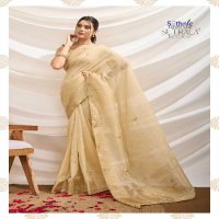 Sethnic Sutrala Vol-2 Wholesale Tissue Linen With Handwork Sarees