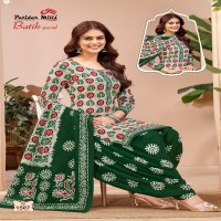 Patidar Batik Special Vol-15 Wholesale Cotton Printed Dress Material