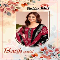 Patidar Batik Special Vol-15 Wholesale Cotton Printed Dress Material