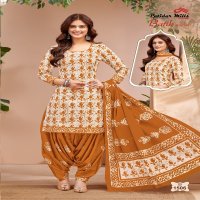 Patidar Batik Special Vol-15 Wholesale Cotton Printed Dress Material