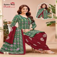 Patidar Batik Special Vol-15 Wholesale Cotton Printed Dress Material